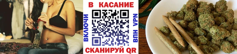 Где найти наркотики Кяхта Каннабис  Альфа ПВП  АМФЕТАМИН  Бутират  МЕФ  Cocaine 
