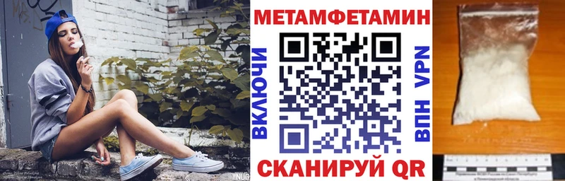 АМФ 98% Кяхта