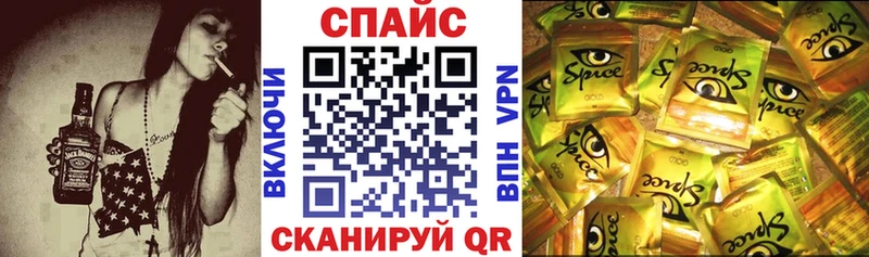 магазин  наркотиков  Кяхта  Бутират BDO 33% 