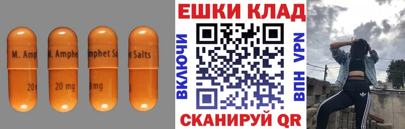 ЭКСТАЗИ таблы где продают наркотики Кяхта
