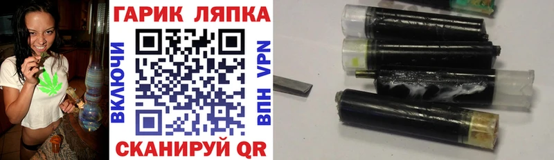 Гашиш Изолятор  кракен как войти  Кяхта  продажа наркотиков 
