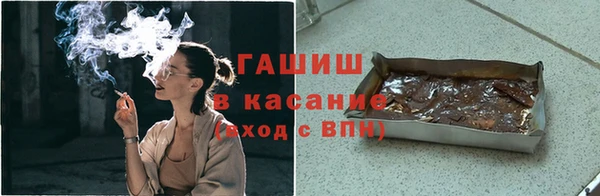 скорость Абдулино