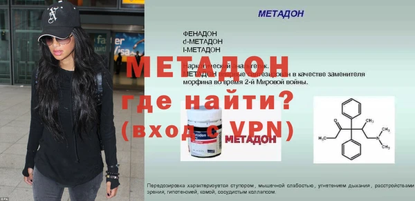меф Алзамай