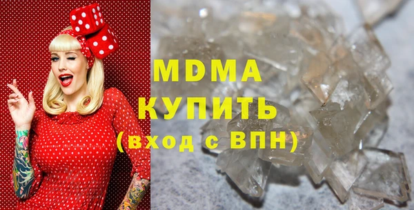 крисы Алексин