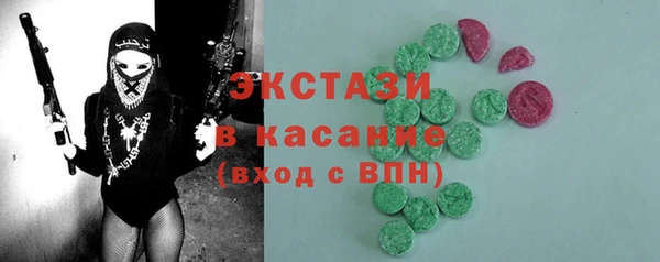 крисы Алексин