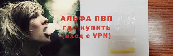 меф Алзамай