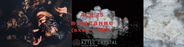 скорость Абдулино