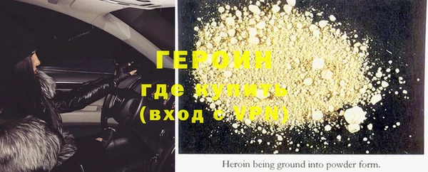 скорость Абдулино
