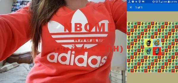 Альфа ПВП Алексеевка