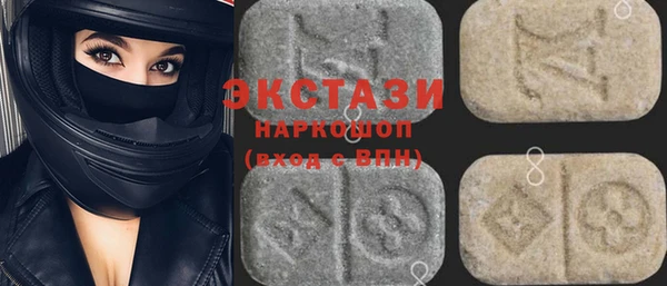 COCAINE Абинск