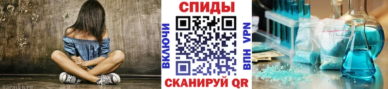 где купить наркоту  Кяхта  Первитин мет 