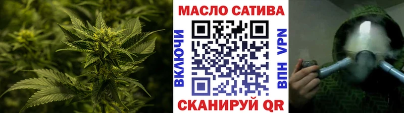 Дистиллят ТГК концентрат  Кяхта 
